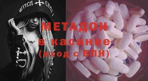 2c-b Белоозёрский